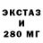 МДМА VHQ Dizzy Fizzy