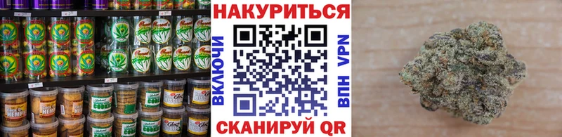 Еда ТГК конопля  ссылка на мегу tor  Калтан 