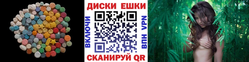 ЭКСТАЗИ Дубай  Калтан 