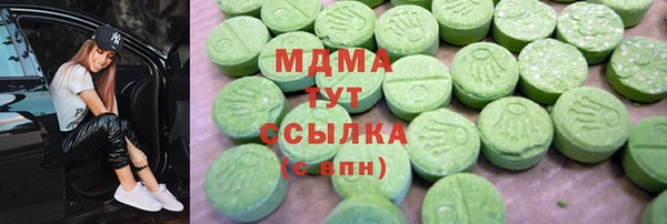 меф Алзамай