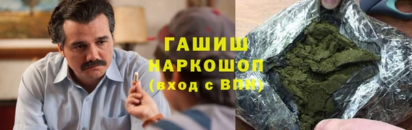 стаф Алексеевка