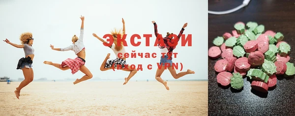 стаф Алексеевка