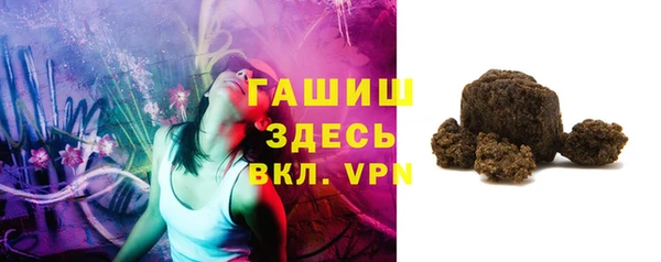 apvp Нязепетровск