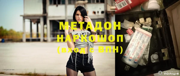 меф Алзамай
