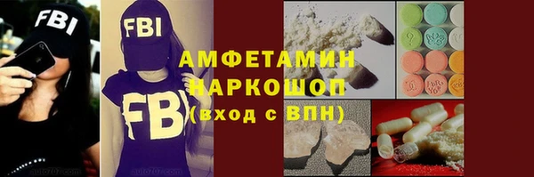 ECSTASY Алексин