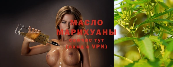 ECSTASY Алексин