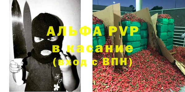 ECSTASY Алексин