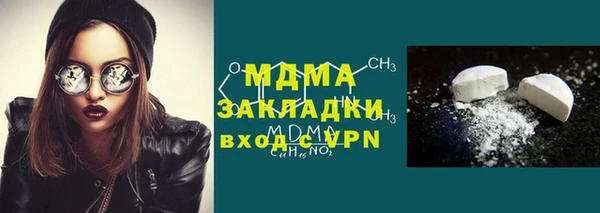 меф Алзамай