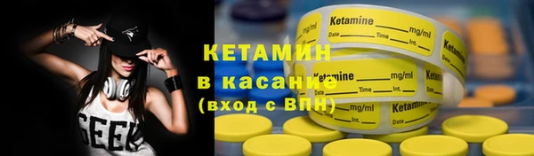 ECSTASY Алексин
