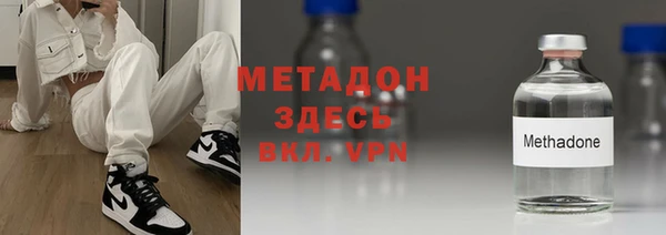 стаф Алексеевка