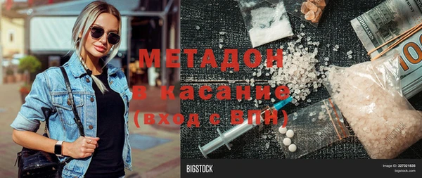 ECSTASY Алексин