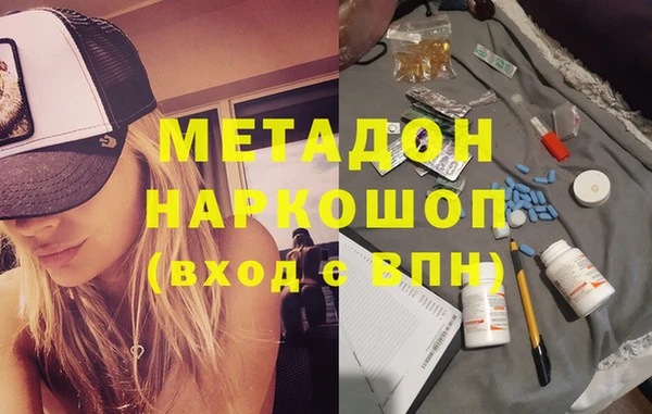 ECSTASY Алексин