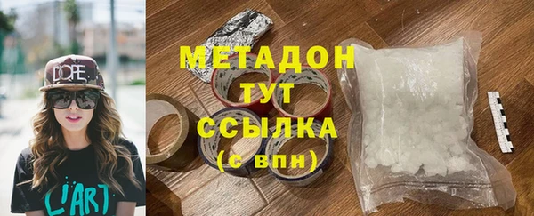 ECSTASY Алексин