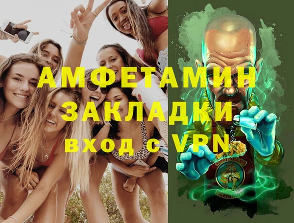 стаф Алексеевка