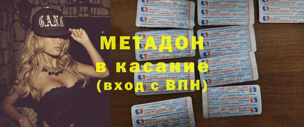 ECSTASY Алексин