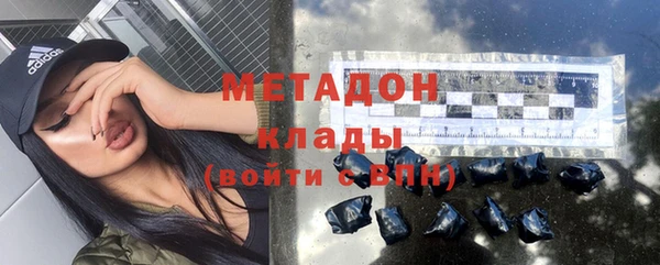 меф Алзамай