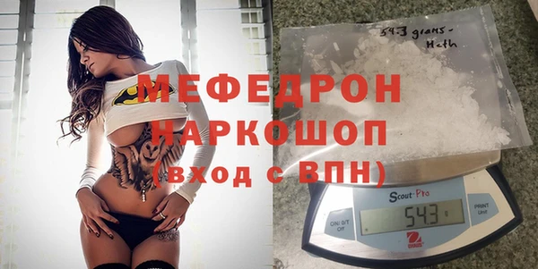 стаф Алексеевка