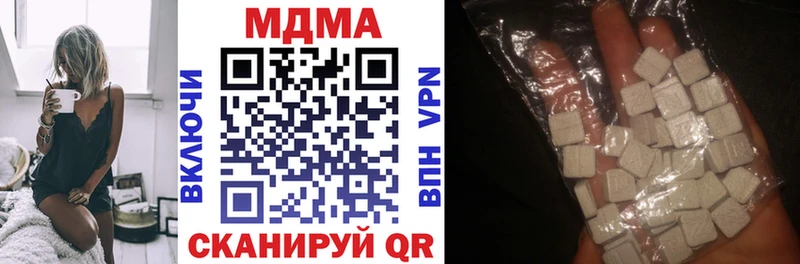 MDMA crystal ссылка на мегу зеркало Калтан