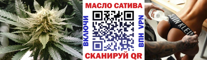 ссылка на мегу ССЫЛКА  Калтан  Дистиллят ТГК вейп 