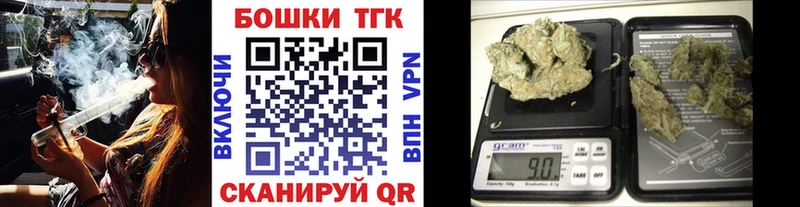 купить Калтан Конопля план